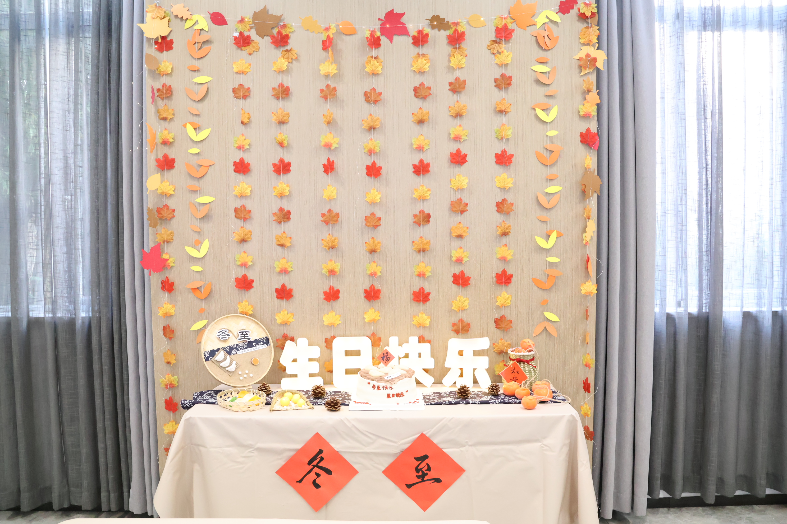 微信图片_20241220185840.jpg