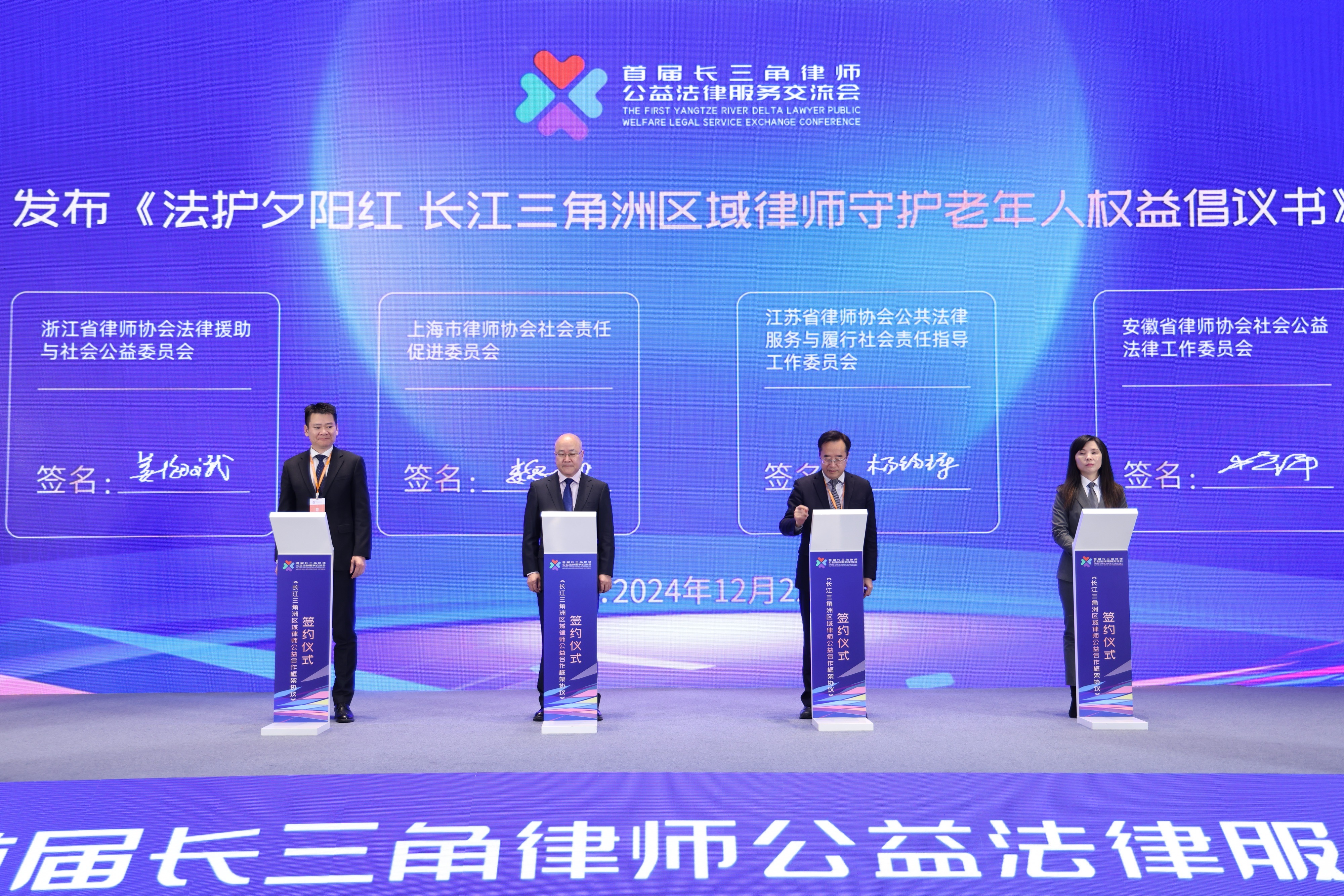 微信图片_20241224135637.jpg