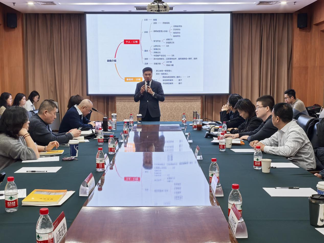 图片太原1 - 副本.png