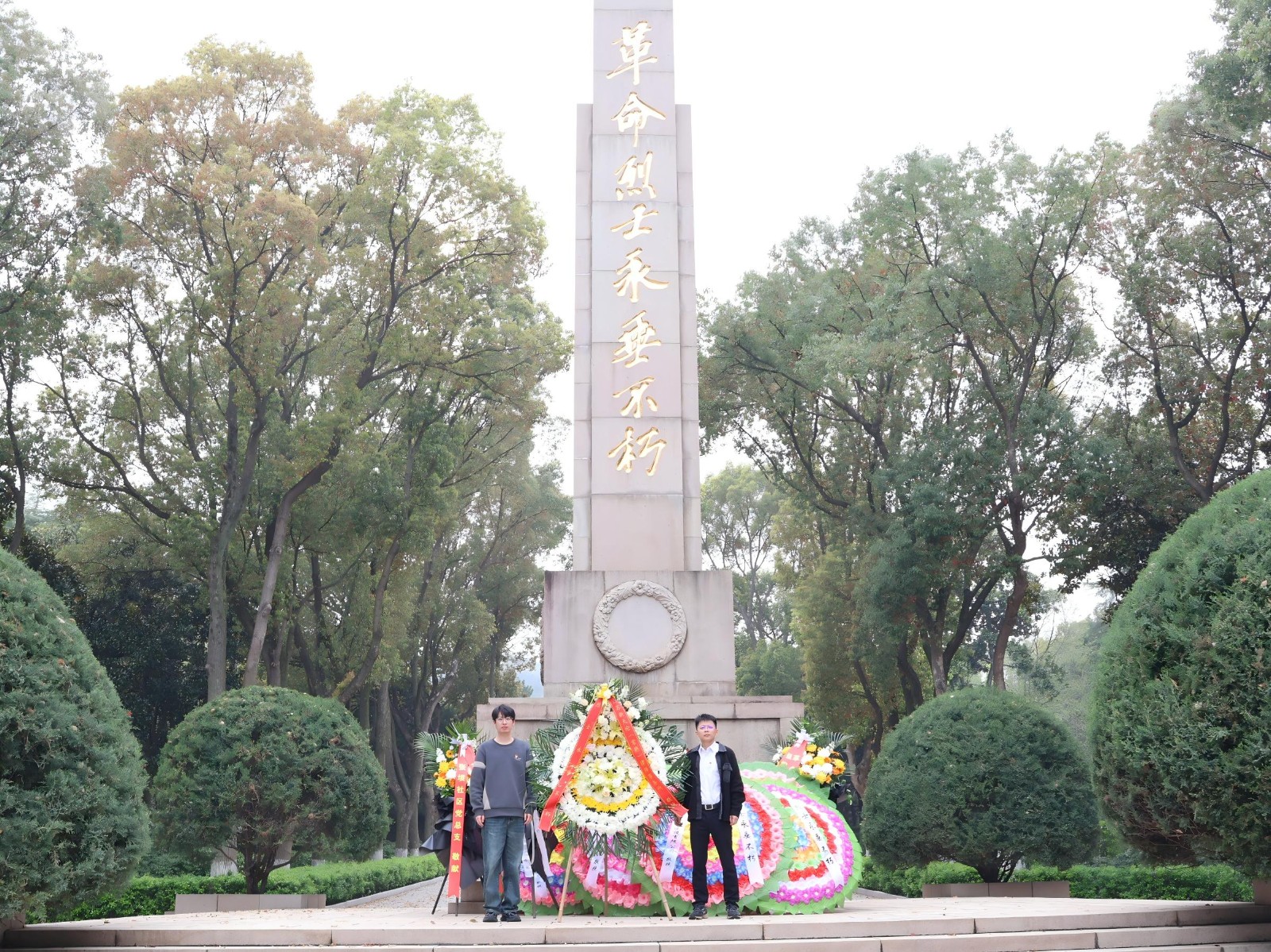 微信图片_20260403144621_727_67.jpg