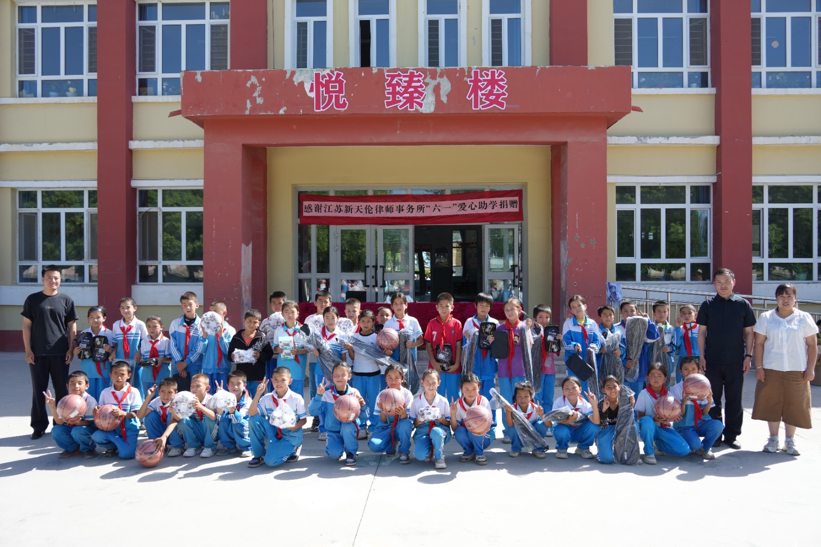 微信图片_20260527113051_177_3746.jpg