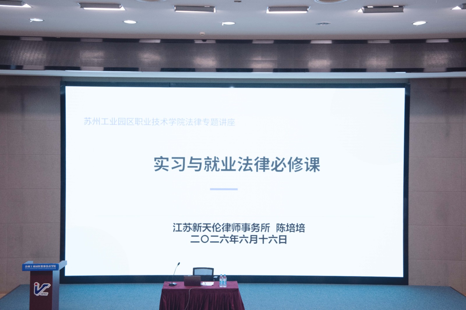微信图片_20260618113639_44_816.jpg