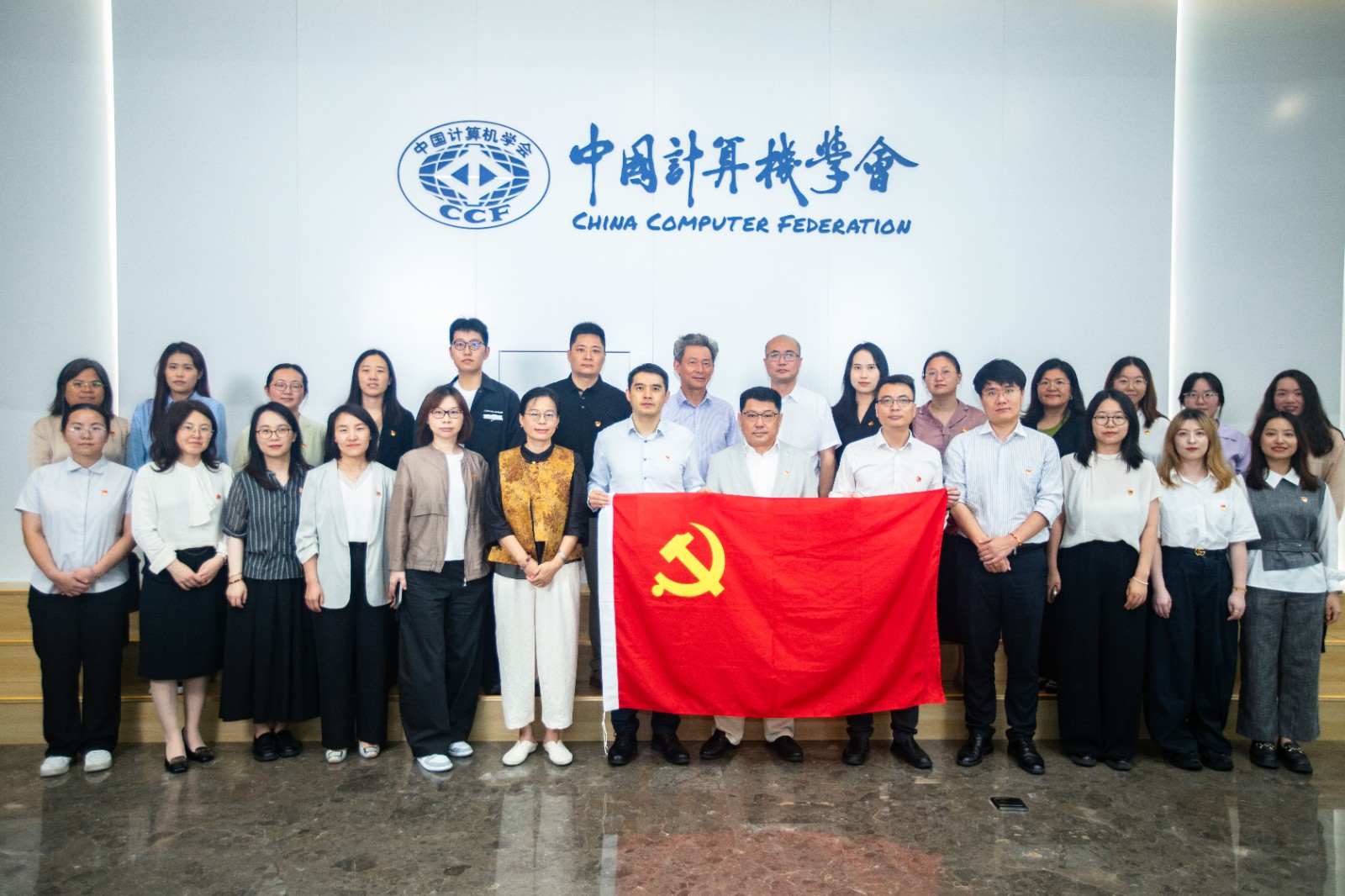 合影.jpg