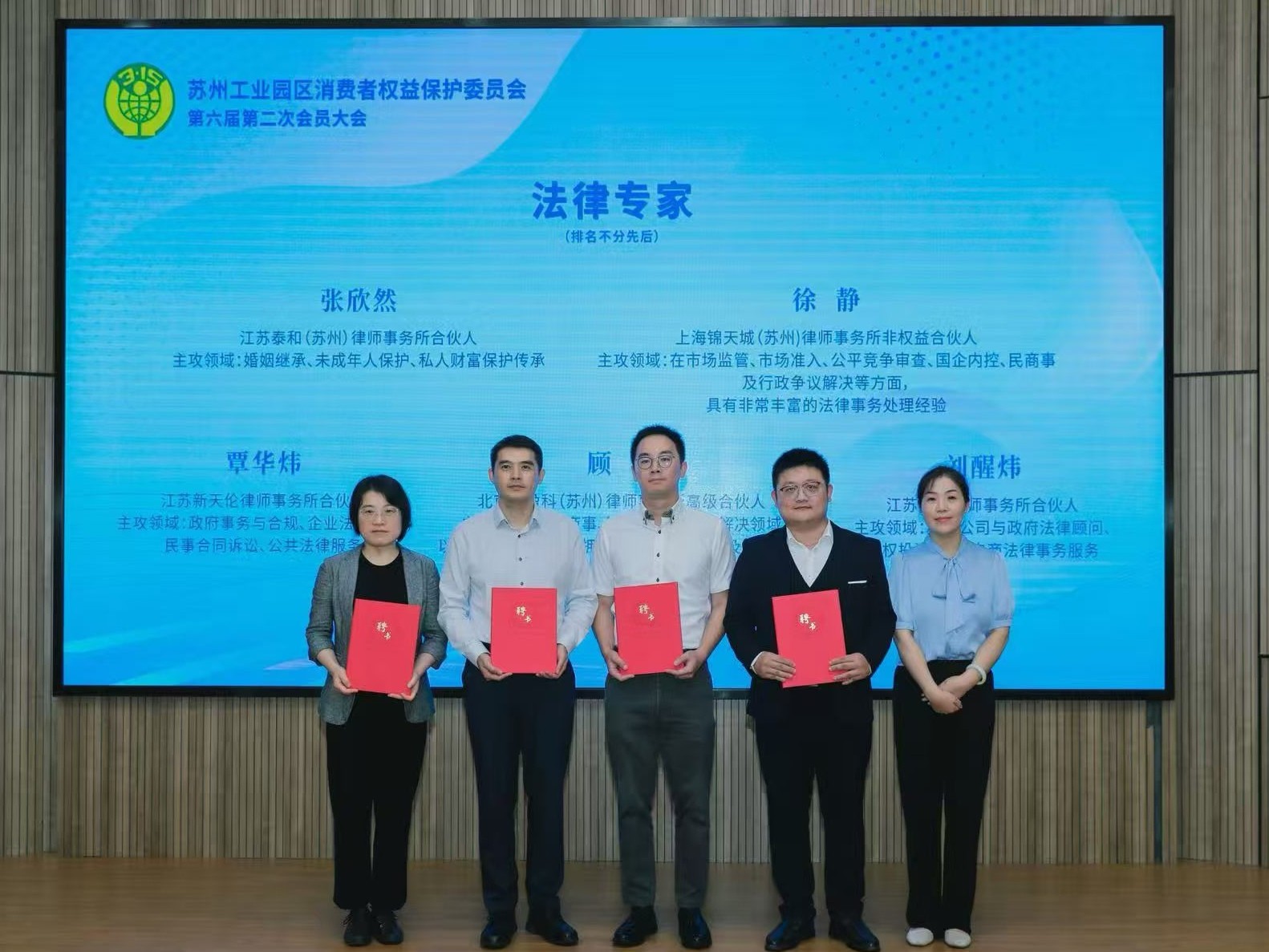 微信图片_20260710131415_915_358.jpg