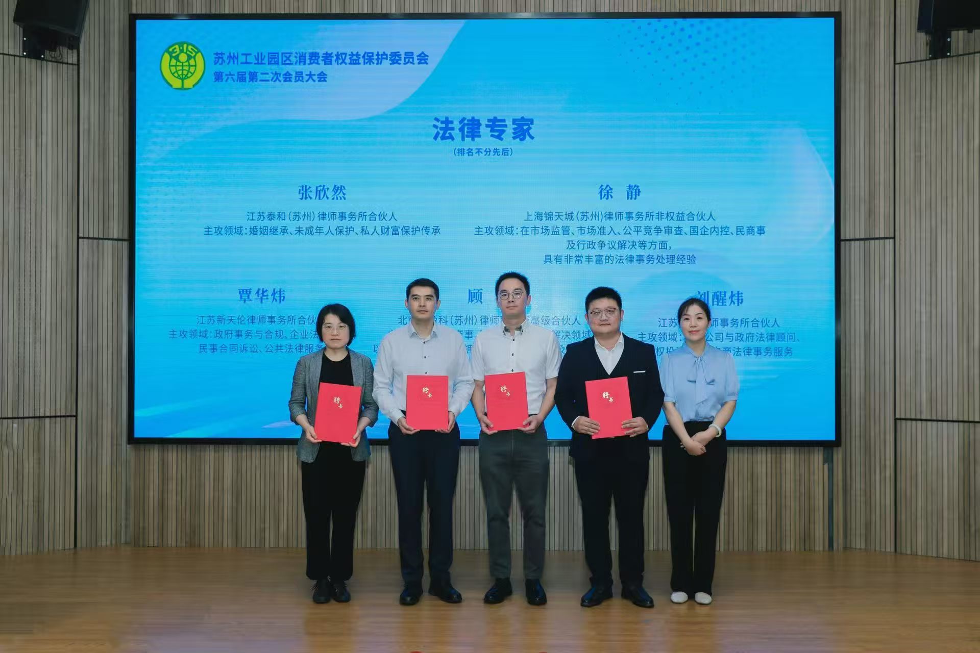 微信图片_20260710131416_916_358.jpg