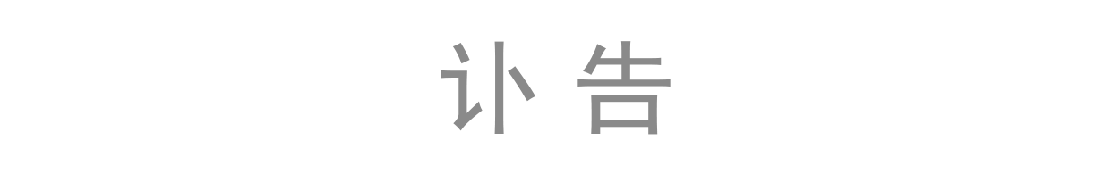 未标题-2.png