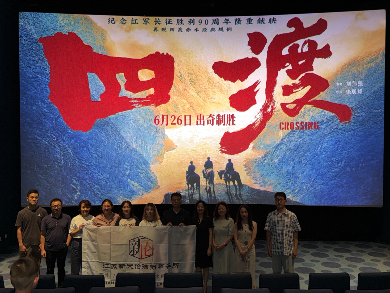 微信图片_20260724093558_775_460.jpg