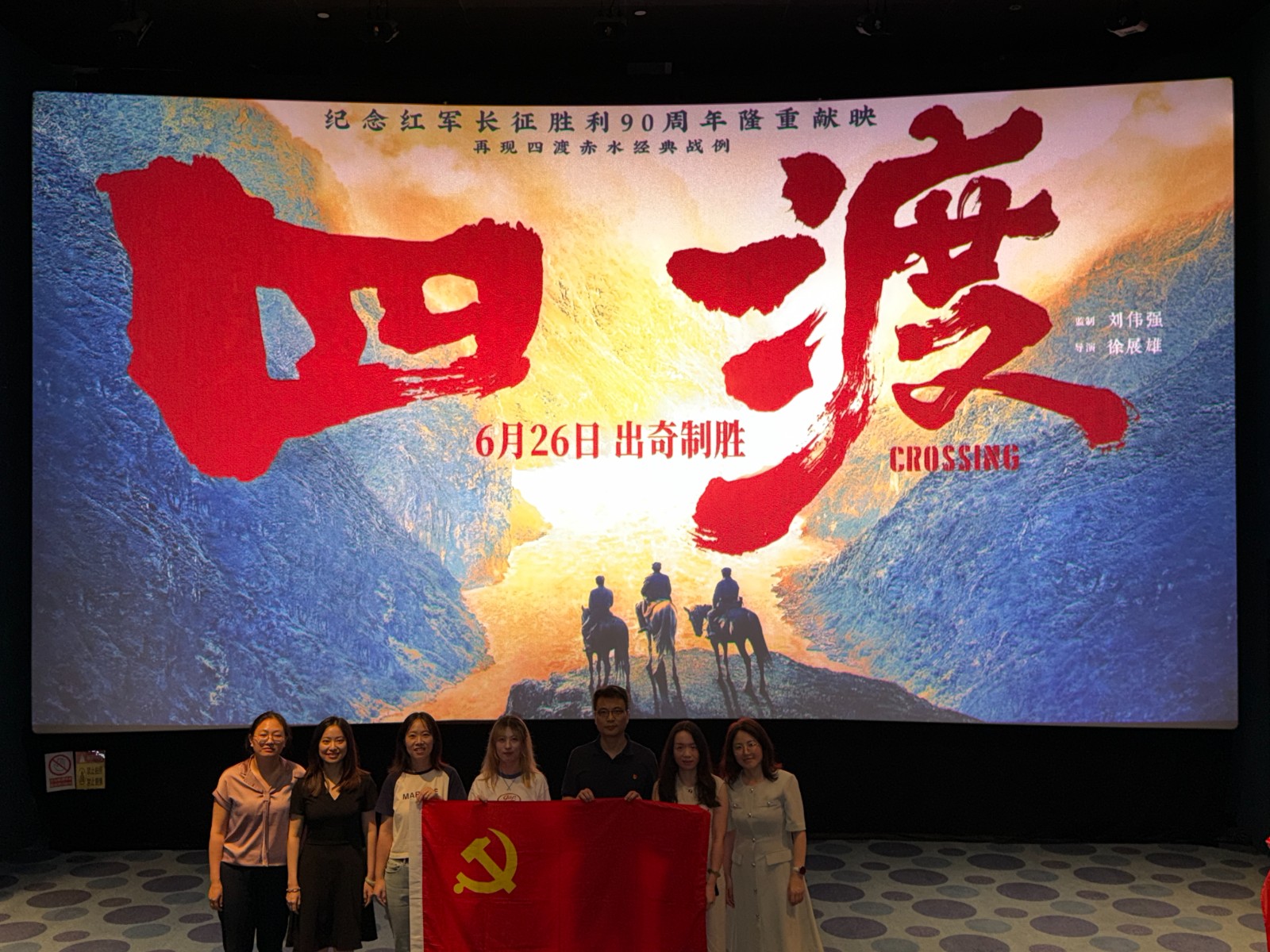微信图片_20260724093557_774_460.jpg