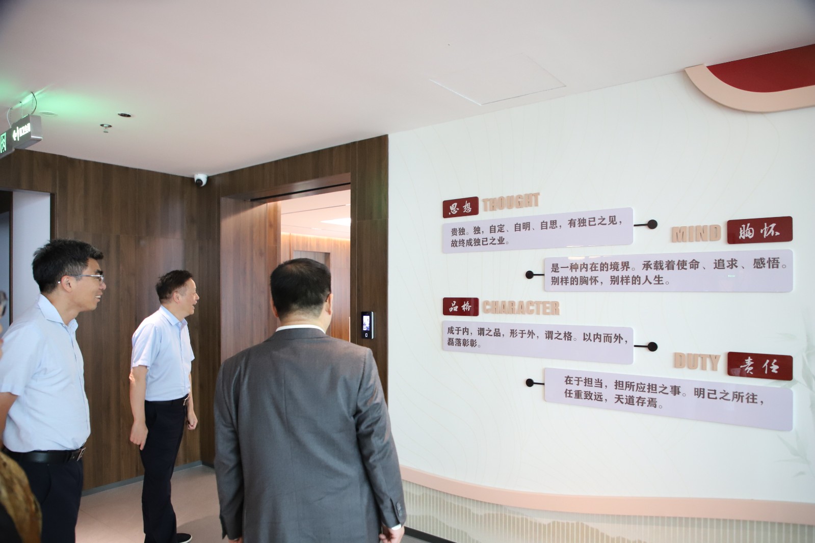 微信图片_20260908124645_268_129.jpg