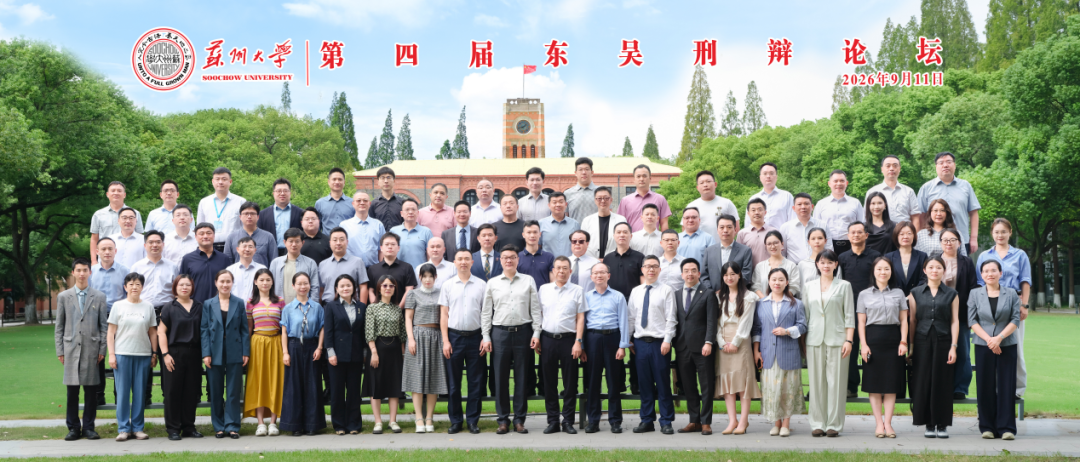 微信图片_20260920134344_16_1371.png
